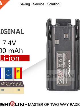 Orgnal BL-8 Battery for Baofeng UV-82 2800mAh Optonal 380