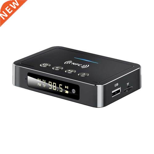 NFC 5.0 Receiver Transmitter Three-in-One Adapter Hands-fr
