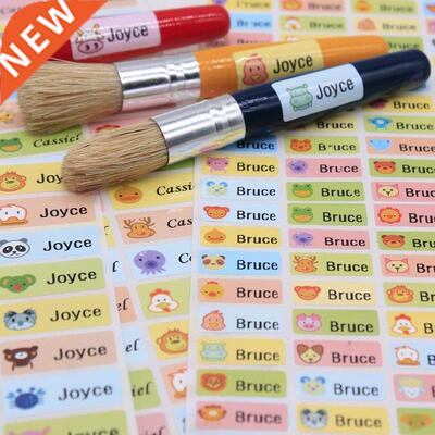 Cartoon Cute Bear Custom Name Sticker Girl Waterproof Person