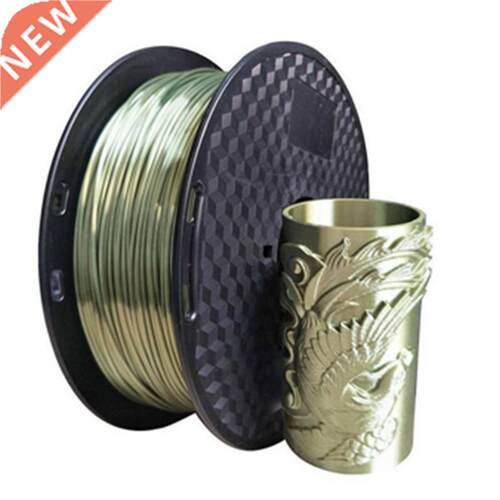 Silk PLA Bronze 3d Printer Filament 1.75mm 3D Printing Metal