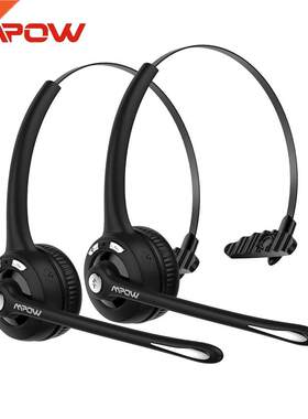 1/2 pack Mpow Pro Professional Wireless Bluetooth headphone