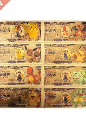 NEW Pokemon Pikachu card classic children's memory collectio