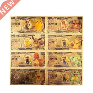 NEW Pokemon Pikachu card classic children's memory collectio