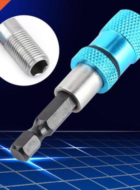 1/4nch Hex Shank Bt Holder Extenson Bar for Length 60mm F