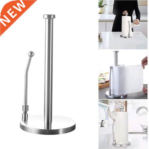 Durable Paper Towel Dispenser Stainless Steel Vertical