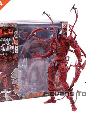 Marvel Revoltech Series NO.008 Carnage Deadpool Spiderman Gw