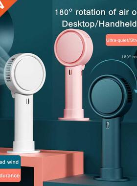 Mini Portable Fan Handheld Desktop 1200mAh Chargeable Ventil