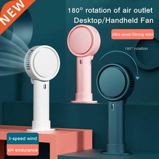 Mini Portable Fan Handheld Desktop 1200mAh Chargeable Ventil