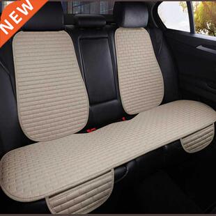 Universal car seat cuion auto seat rear backrest protect c