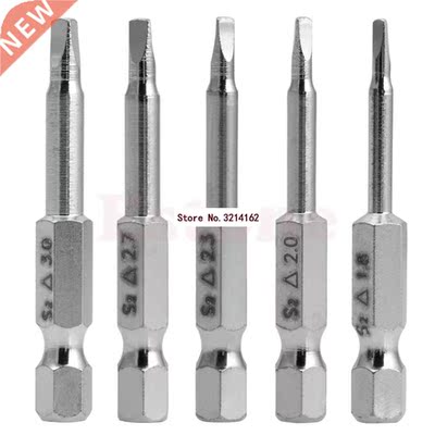 5 Pcs Triangle Head Screwdriver Bits S2 Steel 1/4 Hex Shank