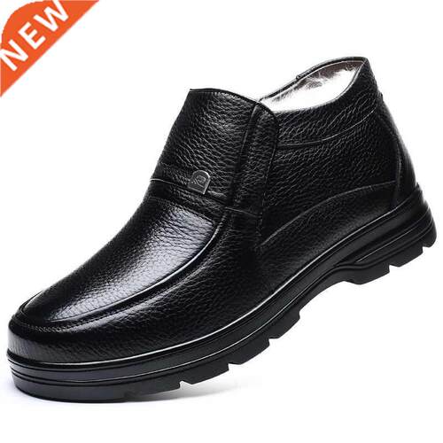 2021 New Snow Boots Protective and Wear-resistant Sole Man B