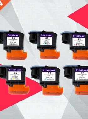 For hp 84 85 Printer head For hp84 for hp85 Printhead for pr