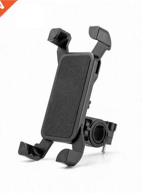 Universal Motorcycle Bike Bicycle Handlebar Mount Holder for