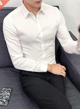 Chemise Homme Plus Size 7XL 6XL 5XL Business Formal We Men