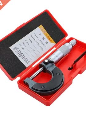 Micrometer 25-50/50-75/75-100mm Metric Carbide Gauge Standar