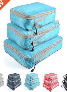 3pcs/set Compression Packing Cubes Travel Storage Bag