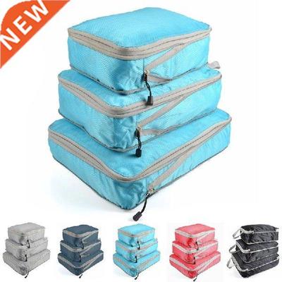 3pcs/set Compression Packing Cubes Travel Storage Bag