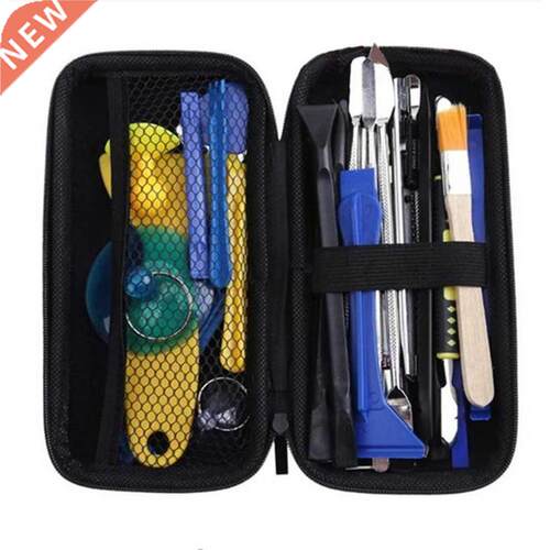 37 in 1 Universal Multi Mobile phone Opening Repair Tool Ki