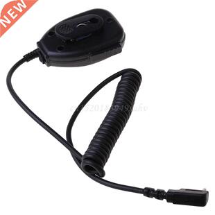 Oiginal adio Seake Mic Micohone TT fo otable Two W