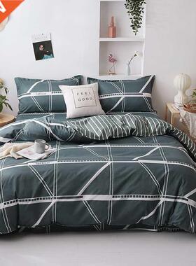 Washed Cotton Four-Piece Quilt Cover Quilt Single Bedding