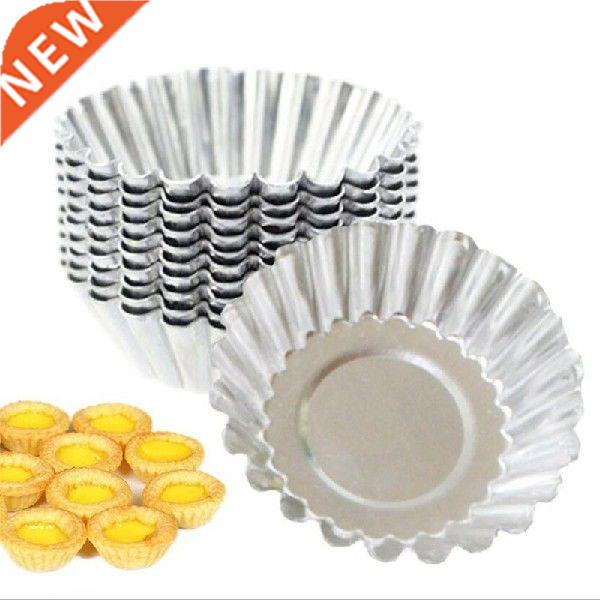 10 pcs Reusable Silver Stainless Steel Cupcake Egg Tart 农机/农具/农膜 农用包装器具 原图主图