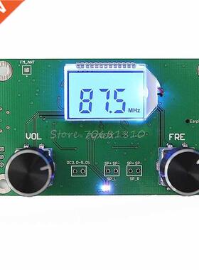 87-108MHz DSP&PLL LCD Stereo FM Radio Receiver Module +