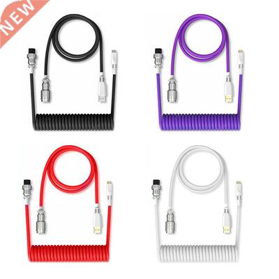 1.8M Type C USB Cable Mechanical Keyboard Aviator Cable Coil