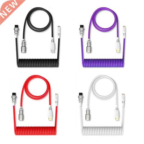 1.8M Type C USB Cable Mechanical Keyboard Aviator Cable Coil
