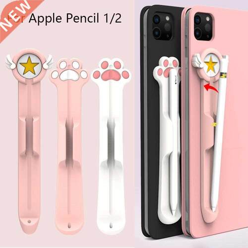 Silicone Pen Case Pencil Stick Holder for Apple Pencil 1 2