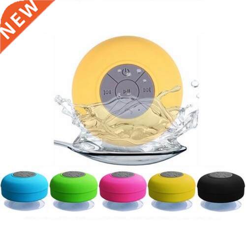 Mini Wireless Bluetooth Speaker Hands Free Waterproof Car