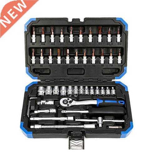 46pcs Car Repair Tool 1/4-Inch Socket Set Ratchet Torque Wre