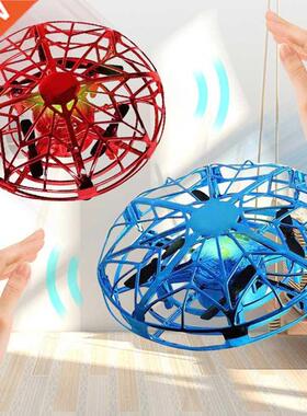 Colorful Anti-collision Flying Helicopter Magic Hand UFO Bal