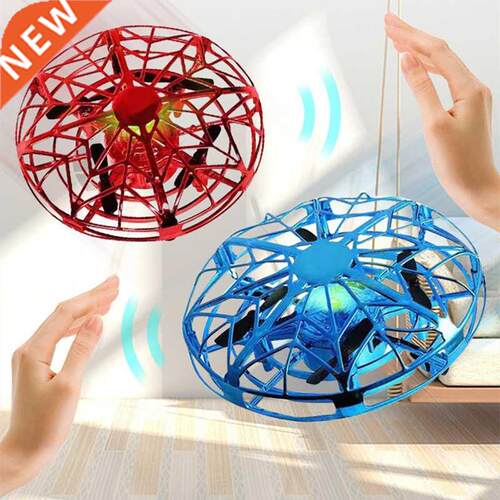 Colorful Anti-collision Flying Helicopter Magic Hand UFO Bal