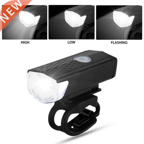 MTB Bicycle Bike Front Re Lights Set Mountain Bike Night C