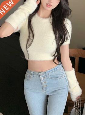 Fur Knitted Sweater Women Design Casual Outwear Chic Y2k Cro