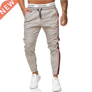 High Quality Men's Stripe Pants Casual Loose Pencil Pants Me