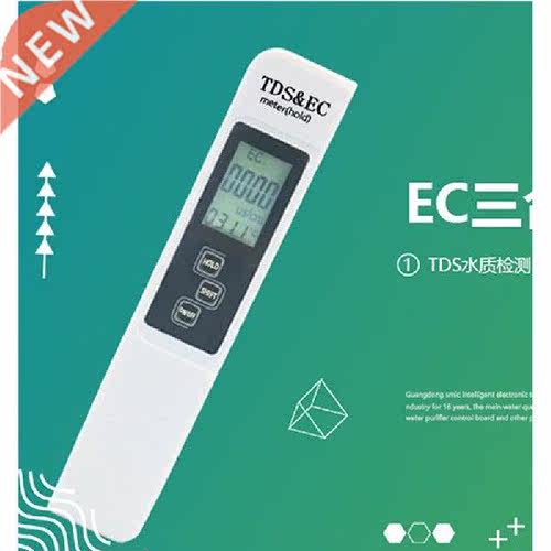 0.01 High Accurate Filter Measuring Water Quality Purity