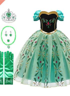 Little Girls Princess Dress Children Anna Costume for Carniv