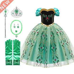 Little Girls Princess Dress Children Anna Costume for Carniv