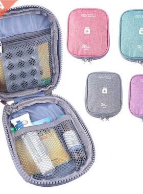 Mini Portable Medicine Storage Bag Travel First Aid Kit Medi
