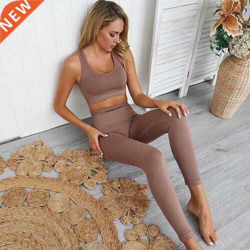 2021 Seamless Yoga Set Workout Clothes for Women Sport Set O
