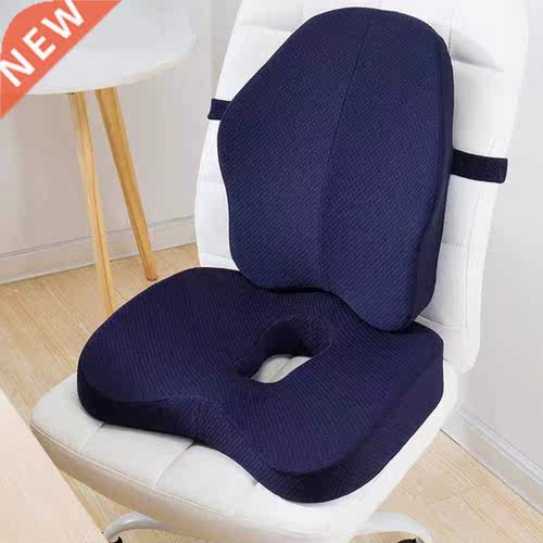 Memory Foam Seat Cushion Orthopedic Pillow Office Chair Cush