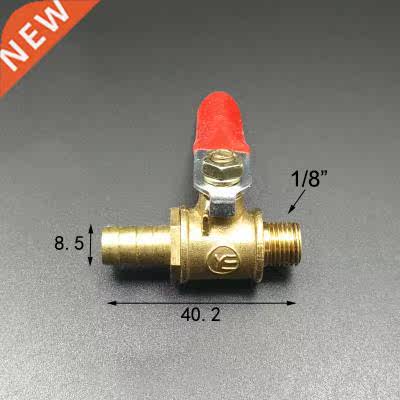 8mm Hose Barb x 1/8'' BSP Male Thread Two Way Brass Ball Va