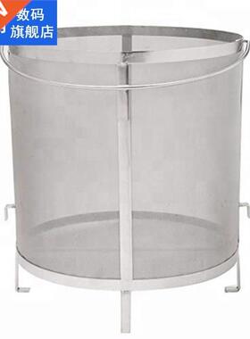 Stainless Steel Beer Wine House Home Brew Filter Basket Stra