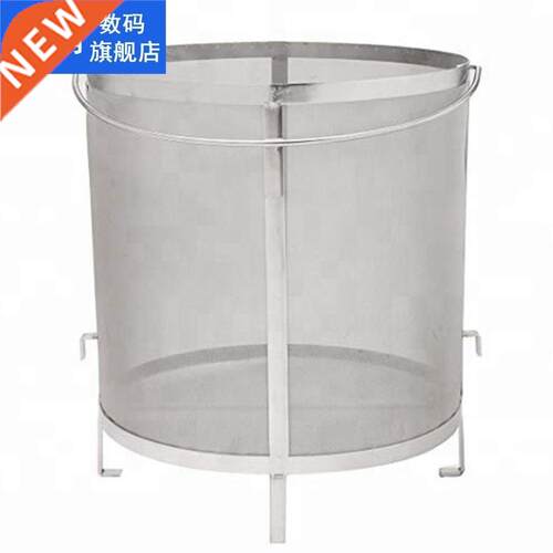 Stainless Steel Beer Wine House Home Brew Filter Basket Stra