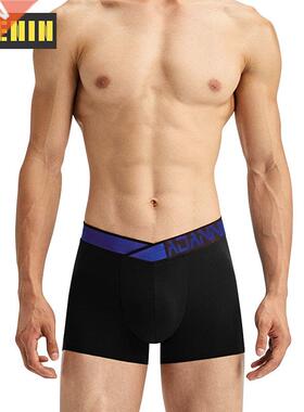 CMENIN Hot Sale Cotton Man Underwear Boxer Men Low Waist Tr