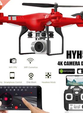 Quadcopter with Camera HD Fpv Drone 4k Profesional Real-time