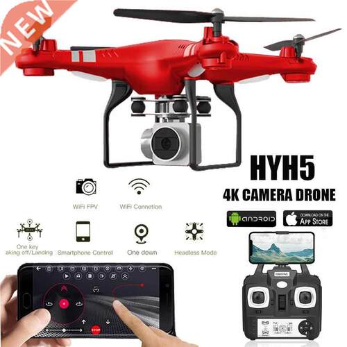 Quadcopter with Camera HD Fpv Drone 4k Profesional Real-time