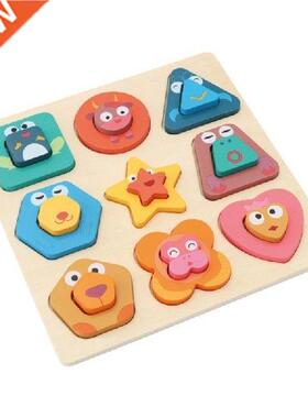 Children's Color Recognition Puzzle Sorting Matching Shape