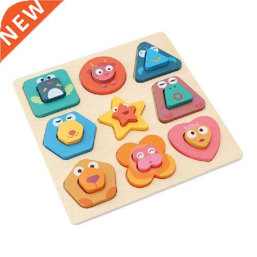 Children's Color Recognition Puzzle Sorting Matching Shape